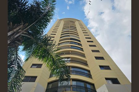 Apartamento para alugar com 62m², 2 quartos e 1 vagaFachada