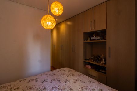 Apartamento para alugar com 62m², 2 quartos e 1 vagaSuíte