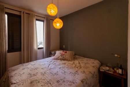 Apartamento para alugar com 62m², 2 quartos e 1 vagaSuíte