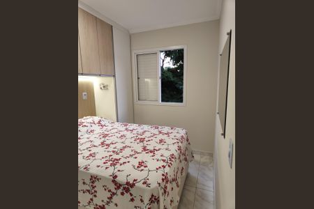 Apartamento à venda com 50m², 2 quartos e 1 vagaQuarto 1