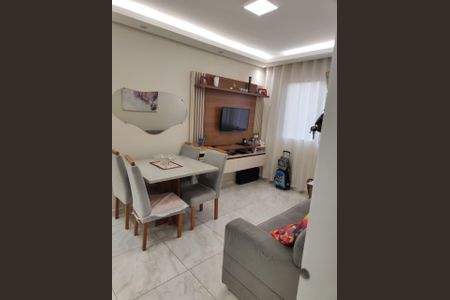 Apartamento à venda com 50m², 2 quartos e 1 vagaSala de Jantar