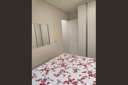 Apartamento à venda com 50m², 2 quartos e 1 vagaQuarto 1