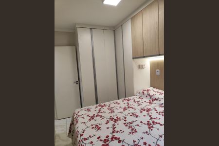 Apartamento à venda com 50m², 2 quartos e 1 vagaQuarto 1