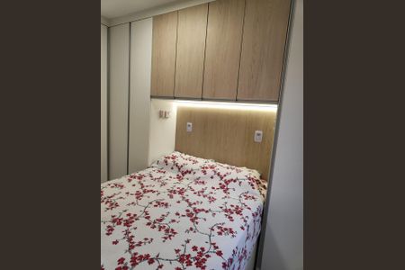 Apartamento à venda com 50m², 2 quartos e 1 vagaQuarto 1