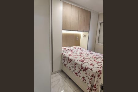 Apartamento à venda com 50m², 2 quartos e 1 vagaQuarto 1