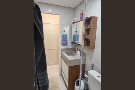 Apartamento à venda com 50m², 2 quartos e 1 vagaBanheiro