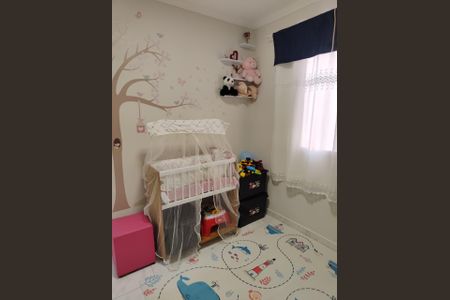 Apartamento à venda com 50m², 2 quartos e 1 vagaQuarto 2