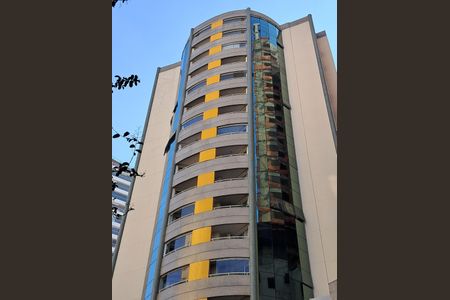 Apartamento à venda com 105m², 3 quartos e 3 vagasFachada