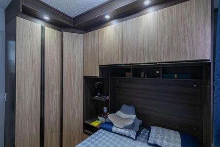 Apartamento para alugar com 40m², 2 quartos e sem vagaQuarto 1