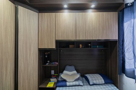 Apartamento para alugar com 40m², 2 quartos e sem vagaQuarto 1