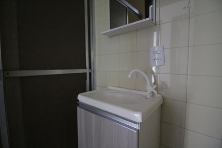 Apartamento à venda com 55m², 3 quartos e 1 vagaBanheiro