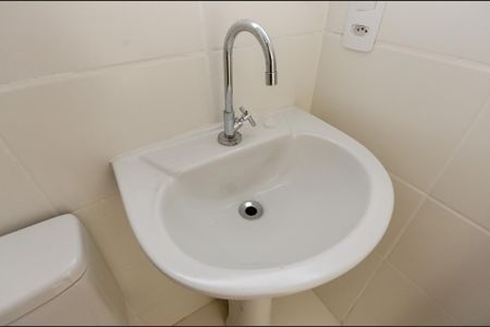 Apartamento à venda com 30m², 1 quarto e sem vaga Apartamento à venda com 30m², 1 quarto e sem vagaBanheiro
