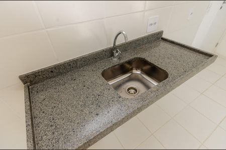 Apartamento à venda com 30m², 1 quarto e sem vaga Apartamento à venda com 30m², 1 quarto e sem vagaCozinha