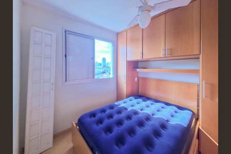 Apartamento para alugar com 42m², 2 quartos e 1 vagaQuarto 2