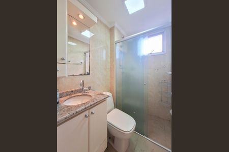 Apartamento para alugar com 42m², 2 quartos e 1 vagaBanheiro