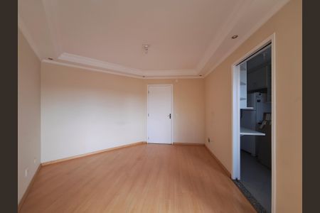 Apartamento para alugar com 42m², 2 quartos e 1 vagaSala