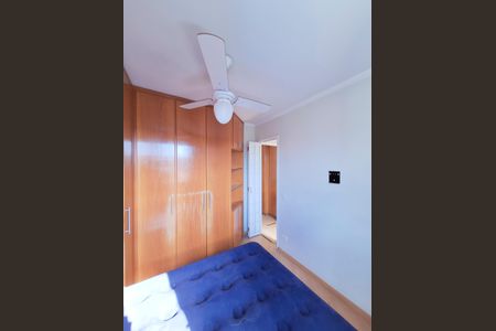 Apartamento para alugar com 42m², 2 quartos e 1 vagaQuarto 2