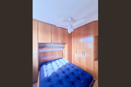Apartamento para alugar com 42m², 2 quartos e 1 vagaQuarto 2
