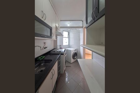 Apartamento para alugar com 42m², 2 quartos e 1 vagaCozinha