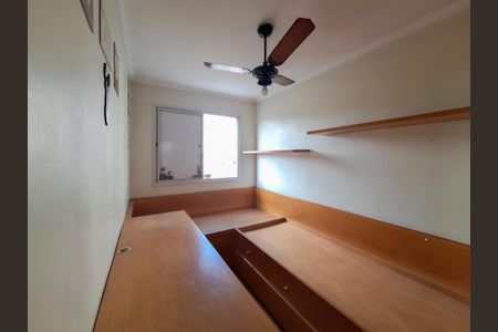 Apartamento para alugar com 42m², 2 quartos e 1 vagaQuarto 1