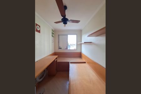 Apartamento para alugar com 42m², 2 quartos e 1 vagaQuarto 1