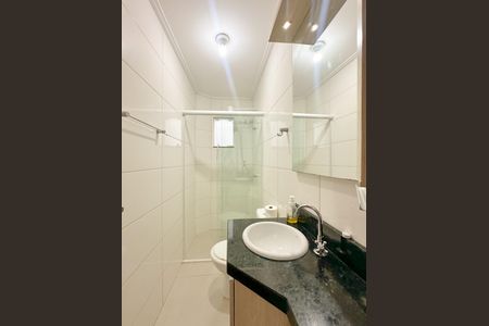 Apartamento para alugar com 74m², 2 quartos e 1 vagaBanheiro