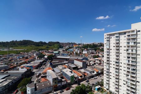 Vista da Sacada de apartamento para alugar com 1 quarto, 34m² em Jardim Santa Teresinha, São Paulo