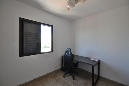 Apartamento à venda com 60m², 2 quartos e 2 vagasQuarto 1