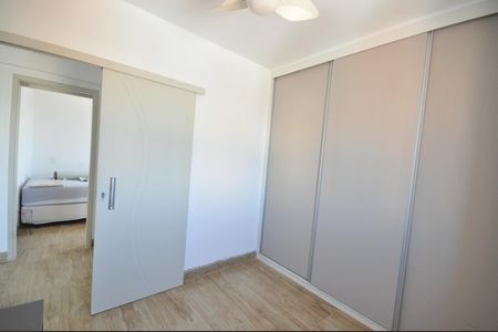 Apartamento à venda com 60m², 2 quartos e 2 vagasQuarto 1