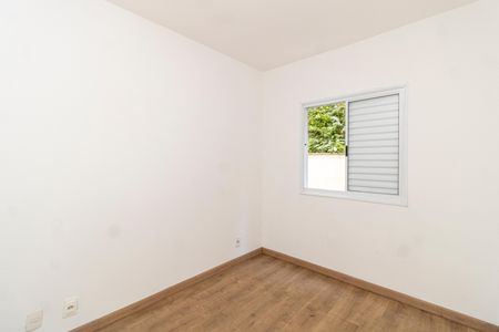 Apartamento para alugar com 91m², 2 quartos e 1 vagaQuarto 1