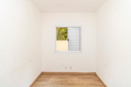 Apartamento para alugar com 91m², 2 quartos e 1 vagaQuarto 2