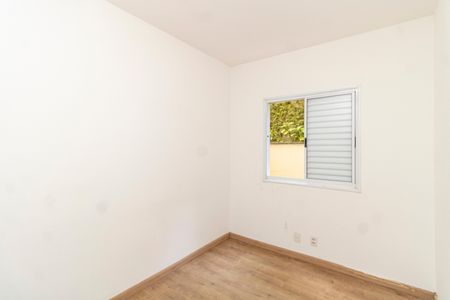 Apartamento para alugar com 91m², 2 quartos e 1 vagaQuarto 2