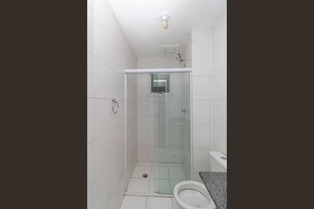 Apartamento para alugar com 91m², 2 quartos e 1 vagaBanheiro