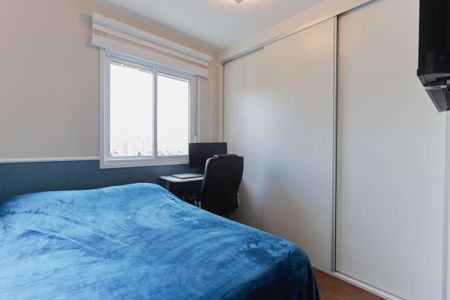 Apartamento à venda com 71m², 2 quartos e 1 vagaQuarto