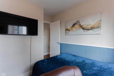 Apartamento à venda com 71m², 2 quartos e 1 vagaQuarto
