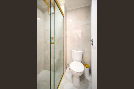 Apartamento para alugar com 35m², 2 quartos e 1 vagaBanheiro 