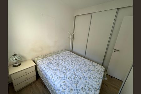 Apartamento para alugar com 170m², 4 quartos e 3 vagas Apartamento para alugar com 170m², 4 quartos e 3 vagasSuíte 1