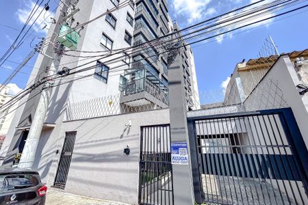 Apartamento para alugar com 54m², 2 quartos e 1 vagaFachada com Plaquinha