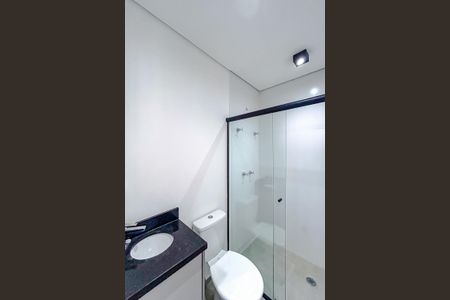 Apartamento para alugar com 54m², 2 quartos e 1 vagaBanheiro