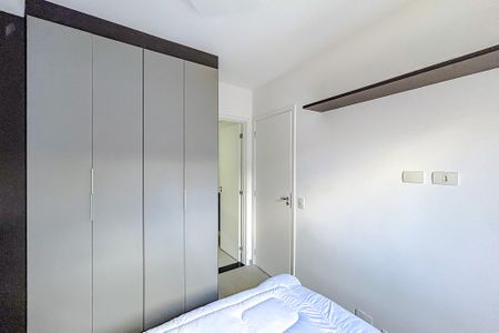 Apartamento para alugar com 54m², 2 quartos e 1 vagaQuarto 1 - Suíte
