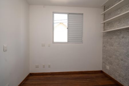 Casa de Condomínio para alugar com 3 quartos, 130m² em Cabral, Contagem
