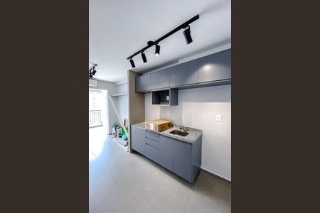 Apartamento para alugar com 41m², 2 quartos e 1 vagaCozinha