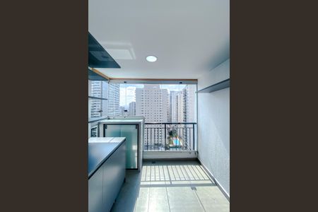 Apartamento para alugar com 41m², 2 quartos e 1 vagaVaranda da Sala