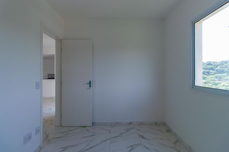 Apartamento para alugar com 68m², 2 quartos e 1 vagaQuarto 1