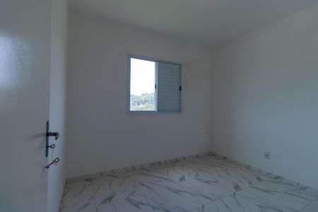 Apartamento para alugar com 68m², 2 quartos e 1 vagaQuarto 1