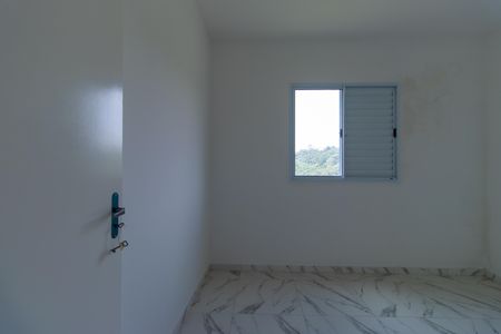 Apartamento para alugar com 68m², 2 quartos e 1 vagaQuarto 1