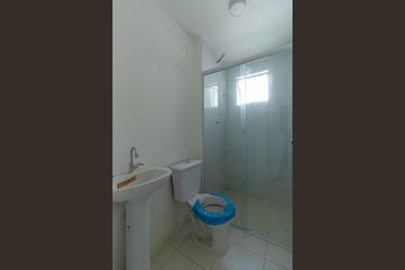 Apartamento para alugar com 68m², 2 quartos e 1 vagaBanheiro do Quarto 2 - Suite