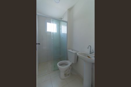 Apartamento para alugar com 68m², 2 quartos e 1 vagaBanheiro Social