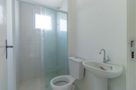 Apartamento para alugar com 68m², 2 quartos e 1 vagaBanheiro Social