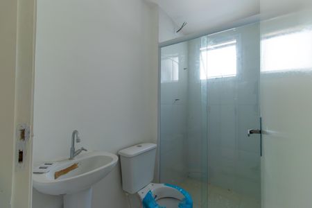 Apartamento para alugar com 68m², 2 quartos e 1 vagaBanheiro do Quarto 2 - Suite